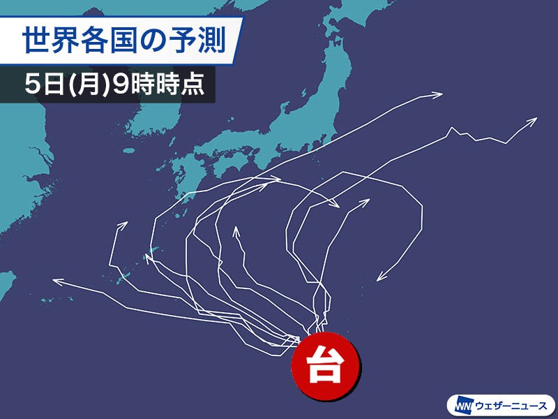 台風14号 チャンホン の進路予想 米軍 ヨーロッパの情報も調査 Curious Nostalghia